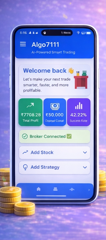 Algo Trading Screen 1